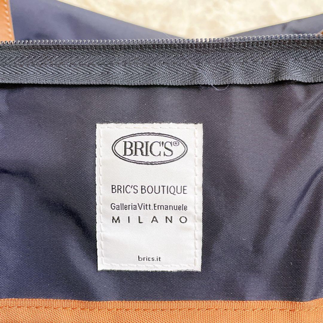 3点セット！プロテカ PROTECA ソリエ3 キャリーケース スーツケース