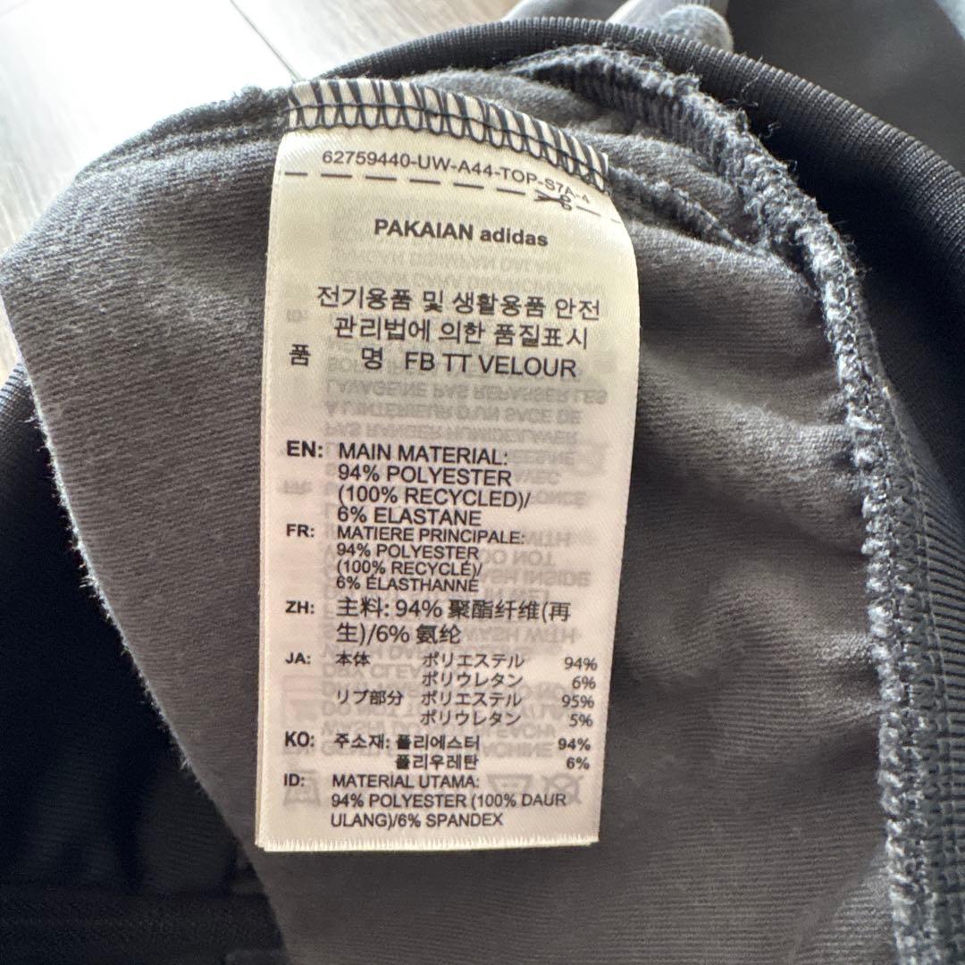 アディダス　adidas ファイヤーバード　ベロアトラックジャケット　Mサイズ