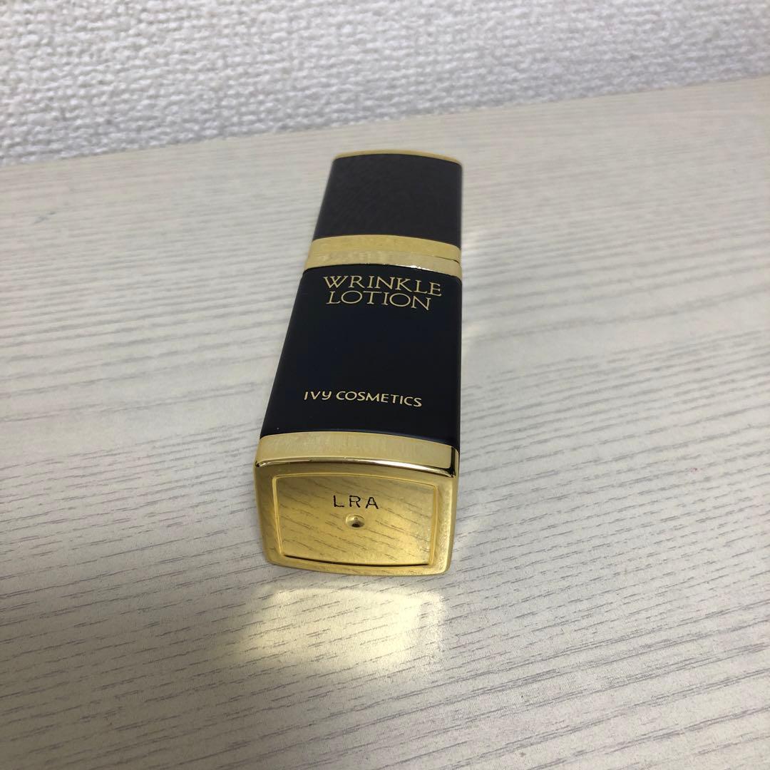 リンクルローション 美容液 アイビー化粧品