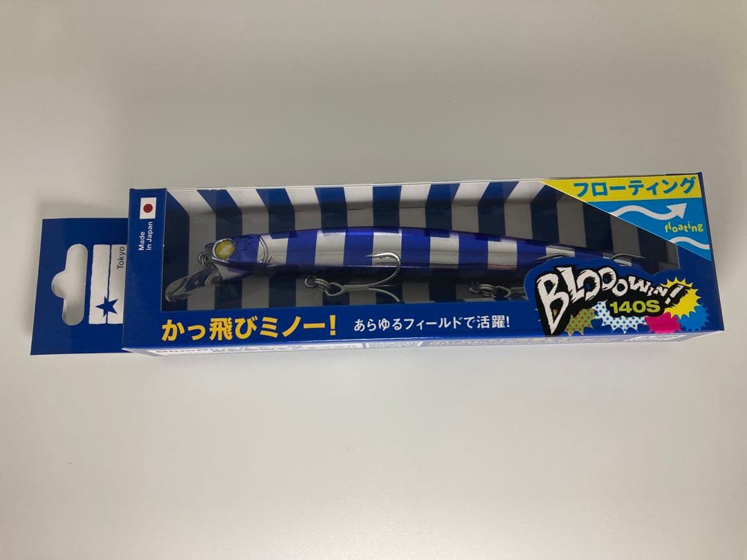 s*k様 釣りフェス2026限定　Blue Blueブルーブルーブローウィン3種