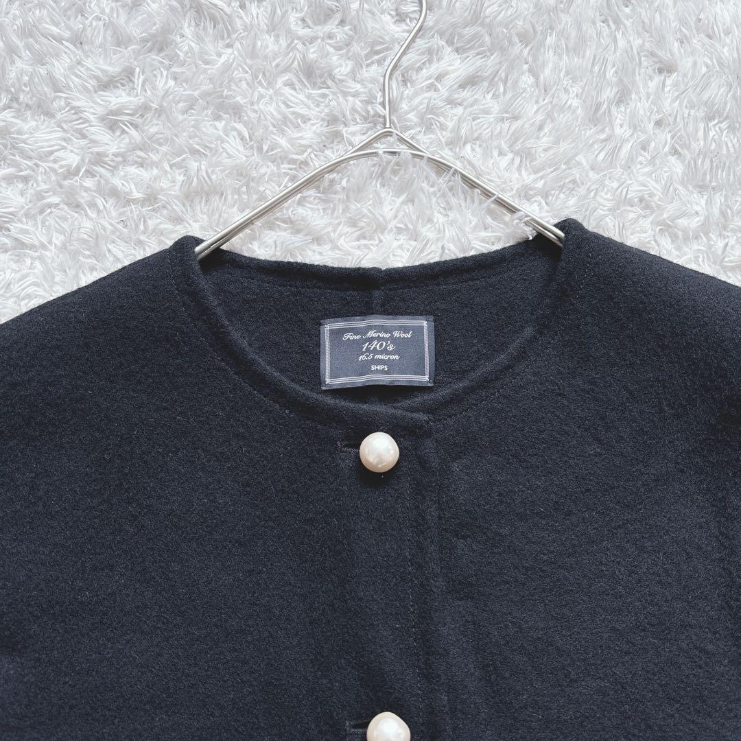 SHIPS SUPER140 ジーロンウール パール モチーフ ボタン ジレ 黒