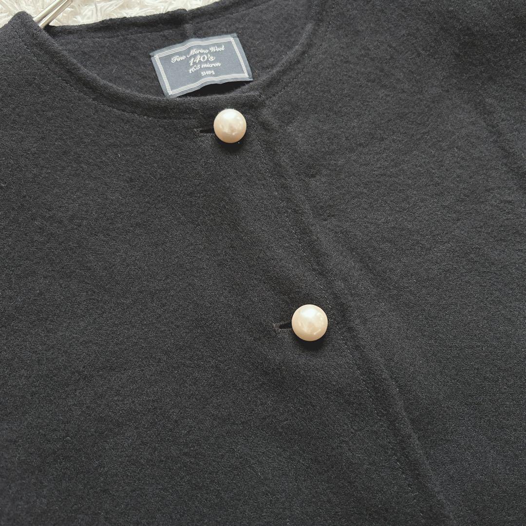 SHIPS SUPER140 ジーロンウール パール モチーフ ボタン ジレ 黒