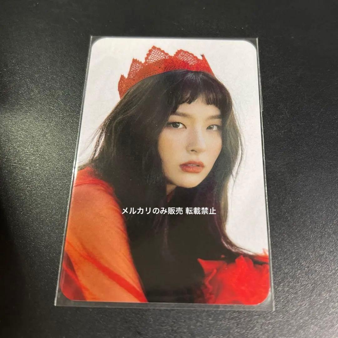 RedVelvet レドベル トレカ コレクトブック スルギ