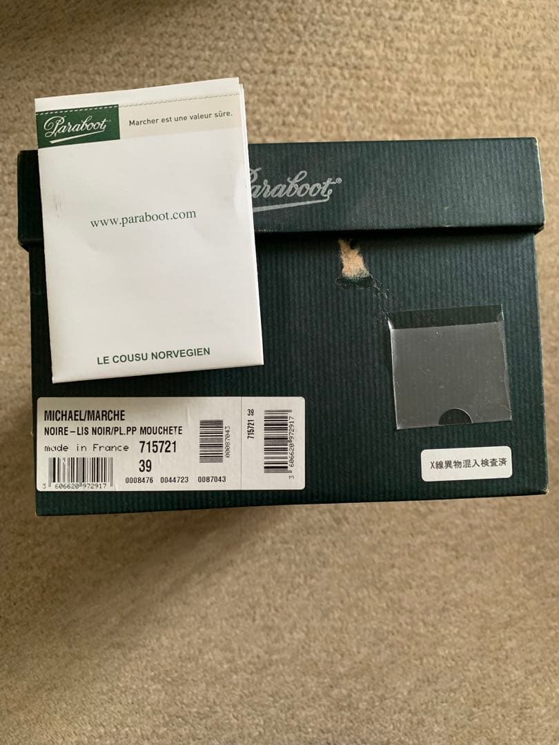 u*c様 user_3ff4025c 2/13