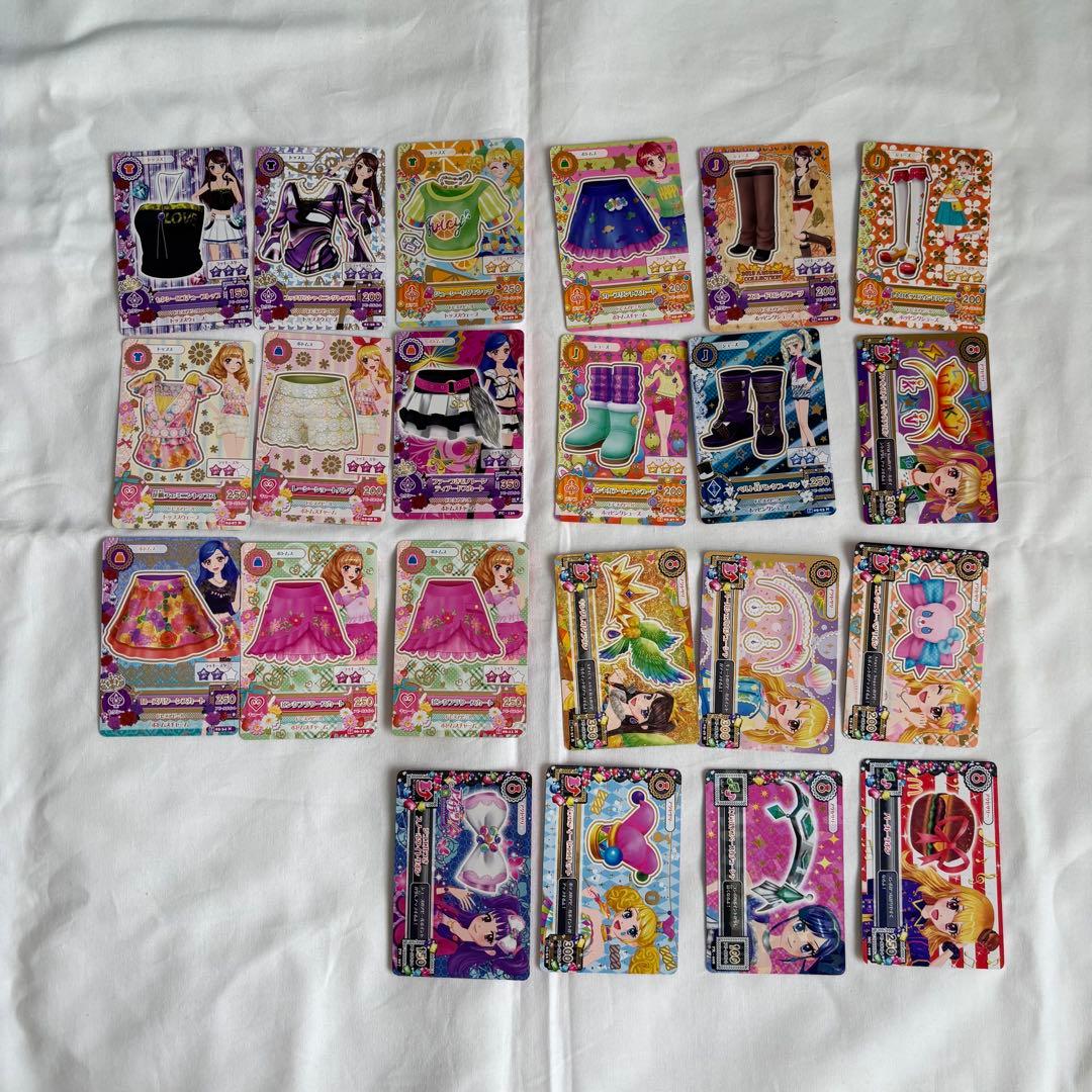 アイカツカード　プレミアム　星座ドレス　まとめ売り　237枚