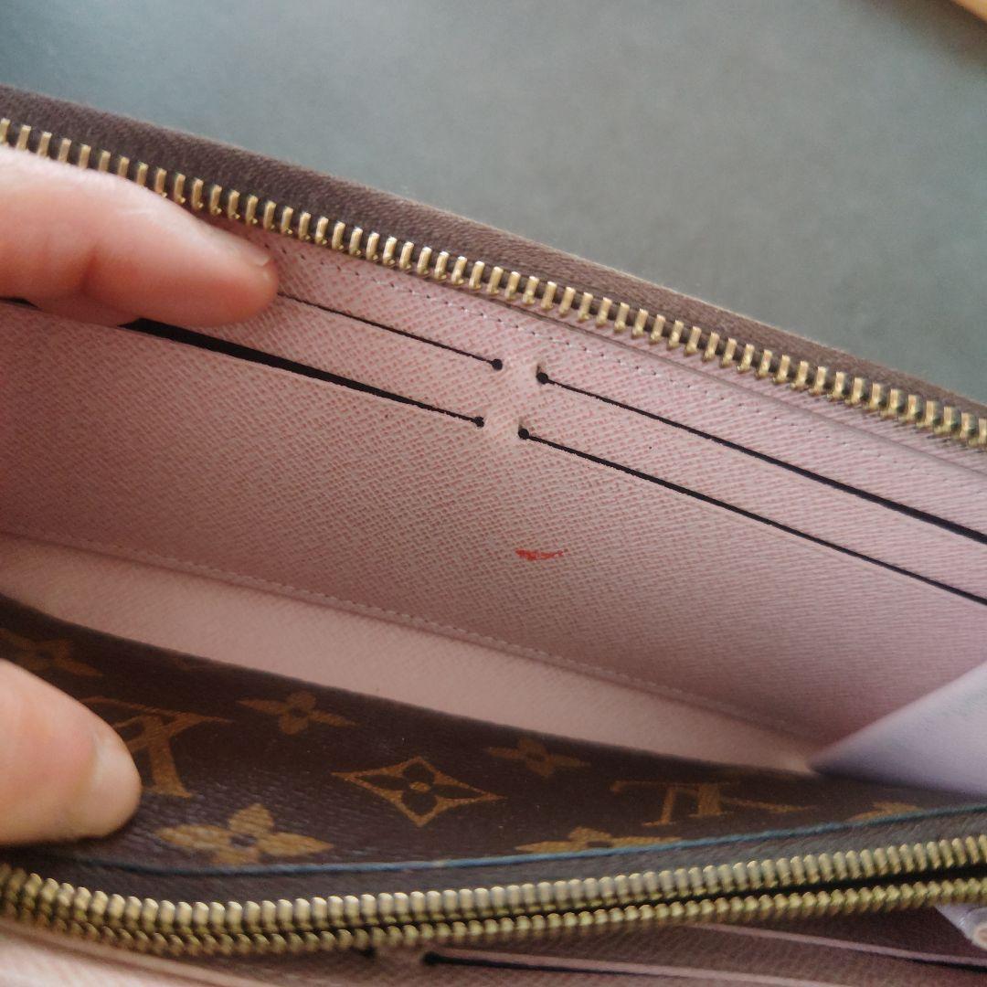 ヴィトン　クレマンス　バレリーヌ　ピンク　長財布　ファスナー壊れ　VUITTON