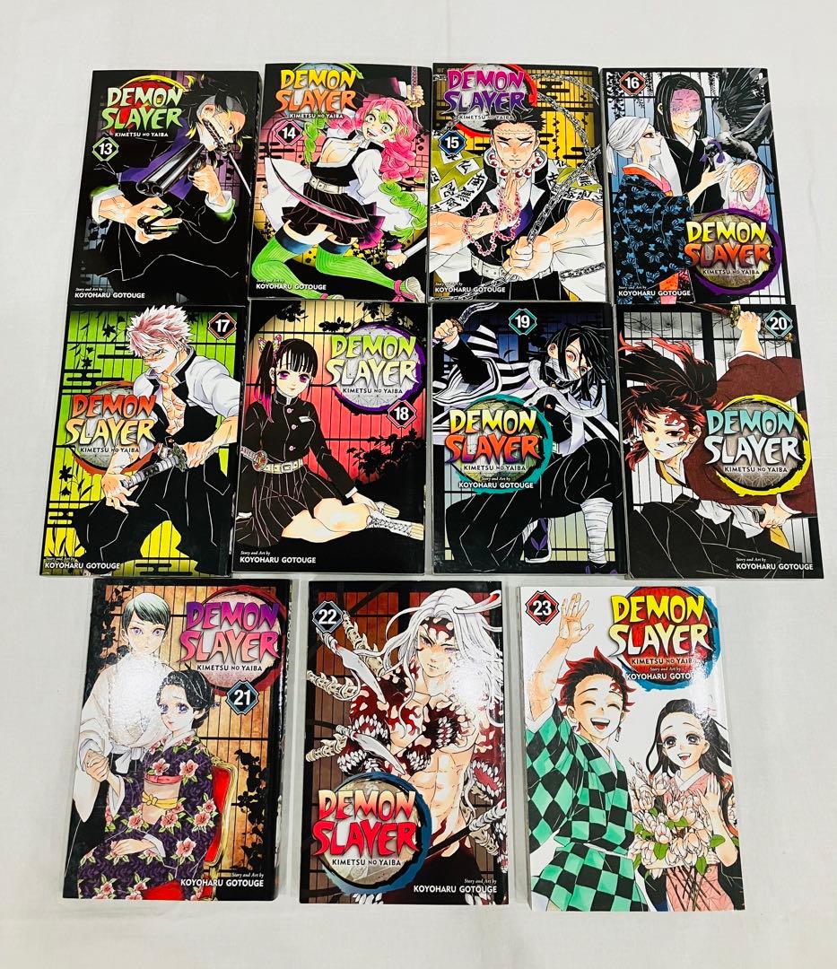 漫画 鬼滅の刃 Demon Slayer 全巻セット 英語版