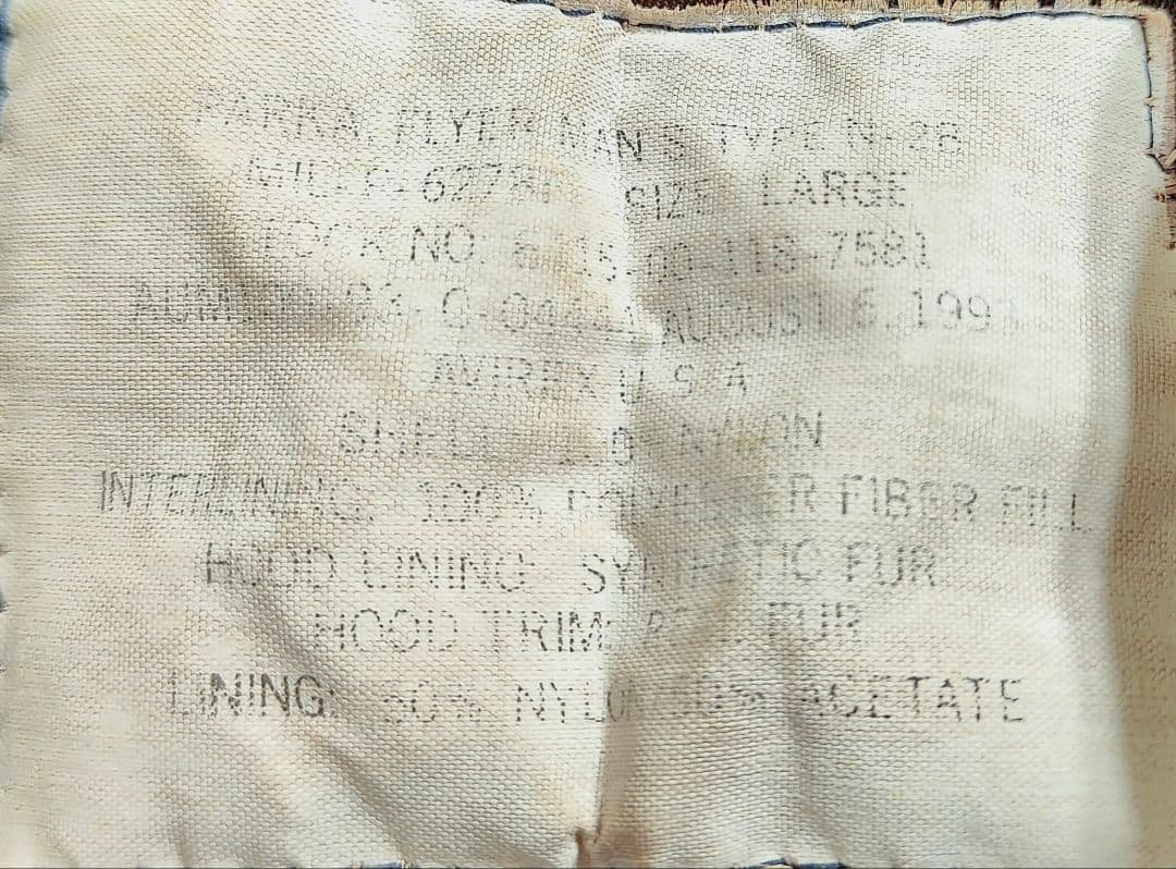 AVIREX N-2B フライトジャケット Y2K 黒 Lサイズ 短丈