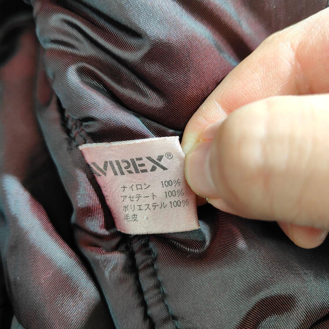 AVIREX N-2B フライトジャケット Y2K 黒 Lサイズ 短丈