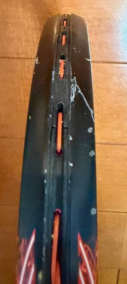 ジオブレイク70S UL0