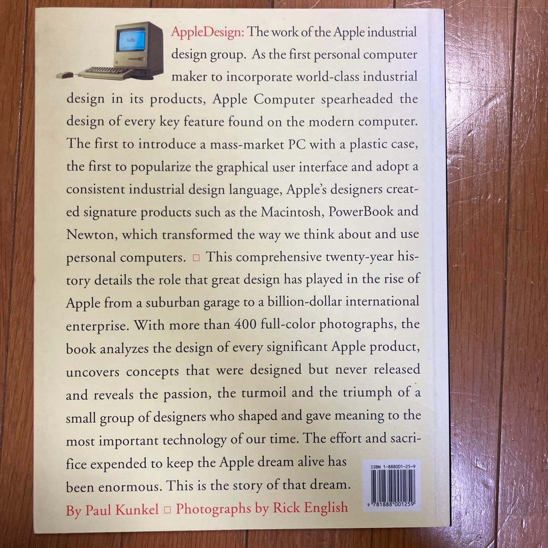 アート・デザイン・音楽 appledesign