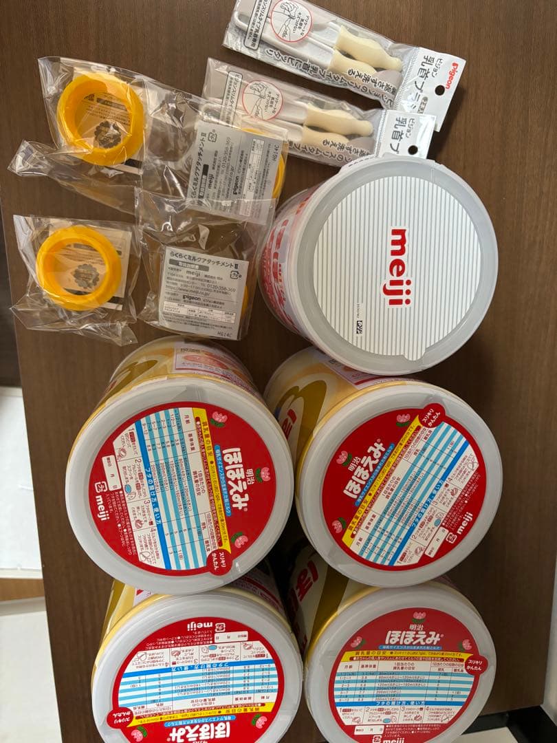 【おまけ付き】明治 ほほえみ 粉ミルク 5缶セット