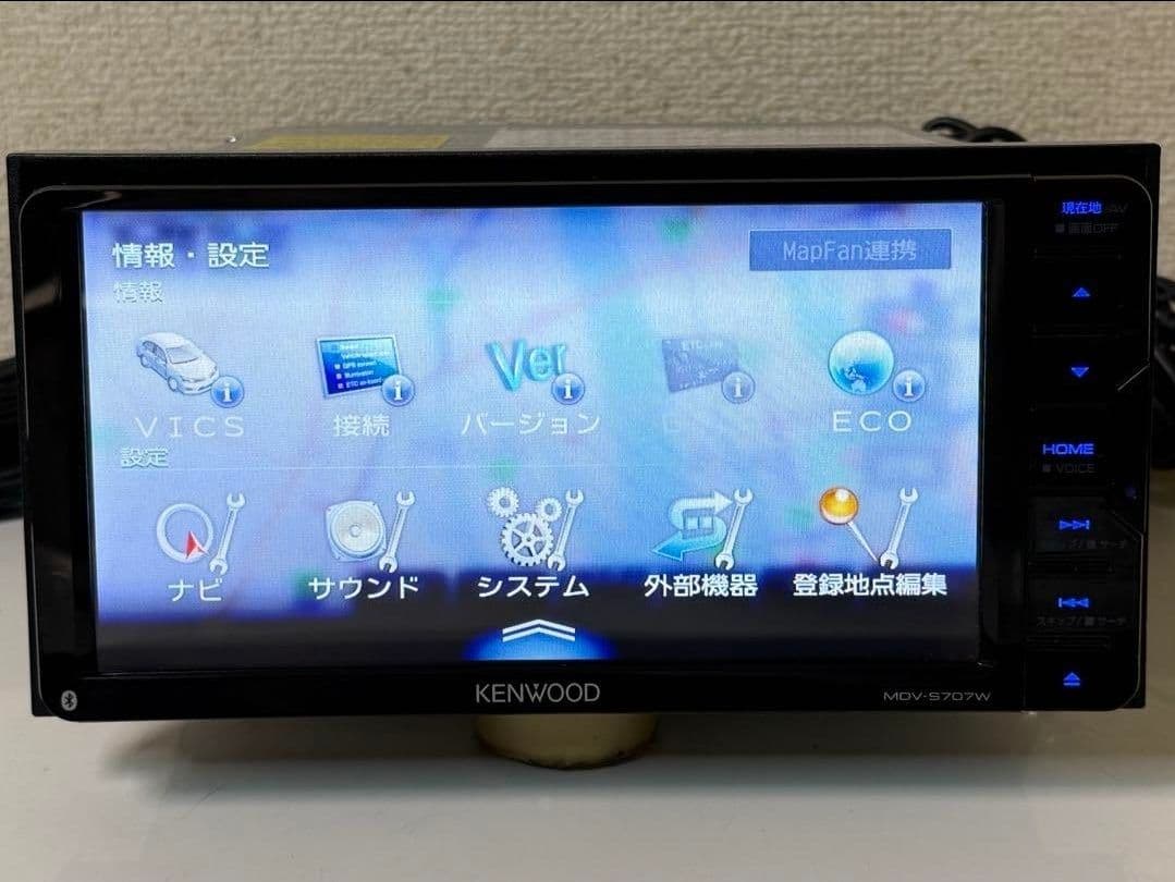 Kenwood ケンウッド　MDV-S707W カーナビ　2020年式