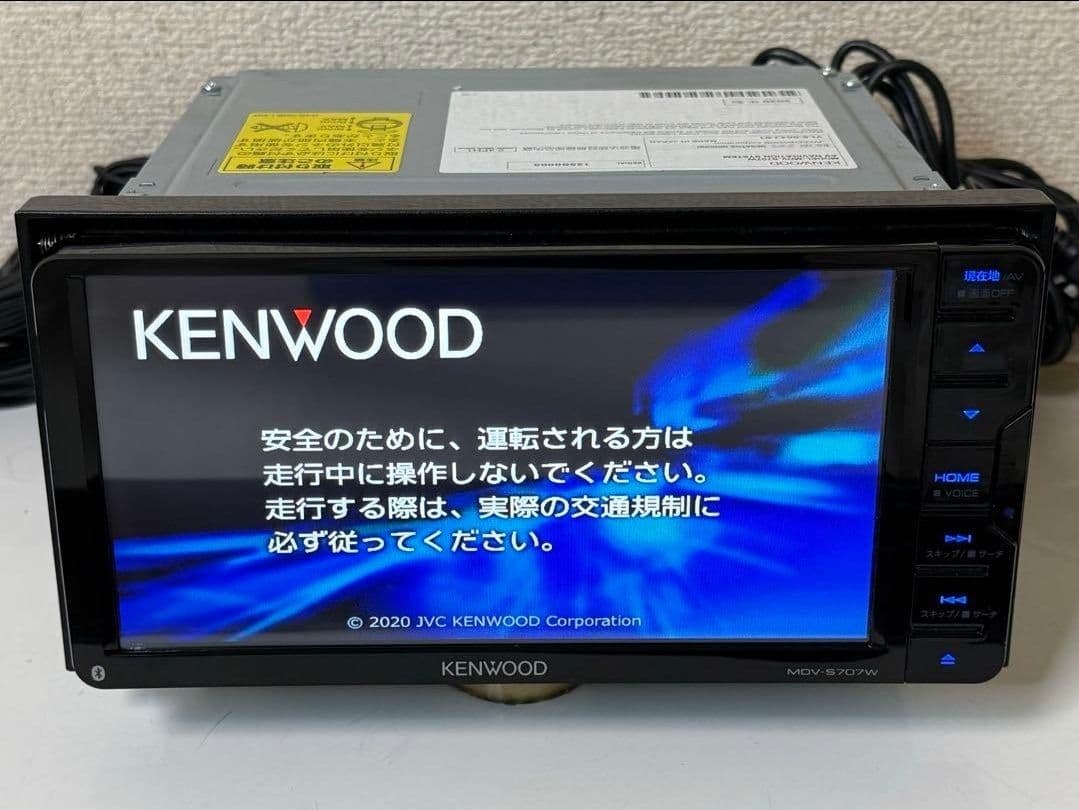 Kenwood ケンウッド　MDV-S707W カーナビ　2020年式