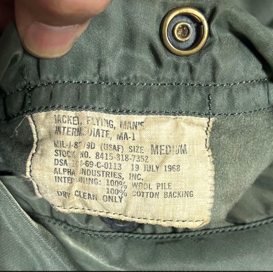 60s 米軍実物 MA-1 MIL-J-8279D 1969年会計
