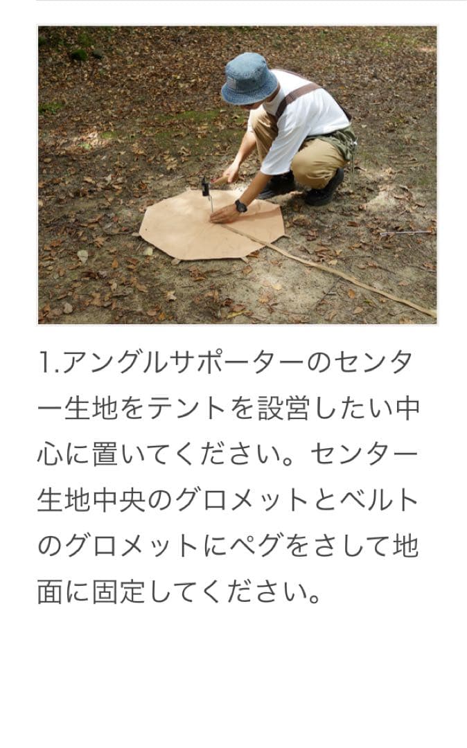 DOD レンコンテント2L T5-737-KH カーキ