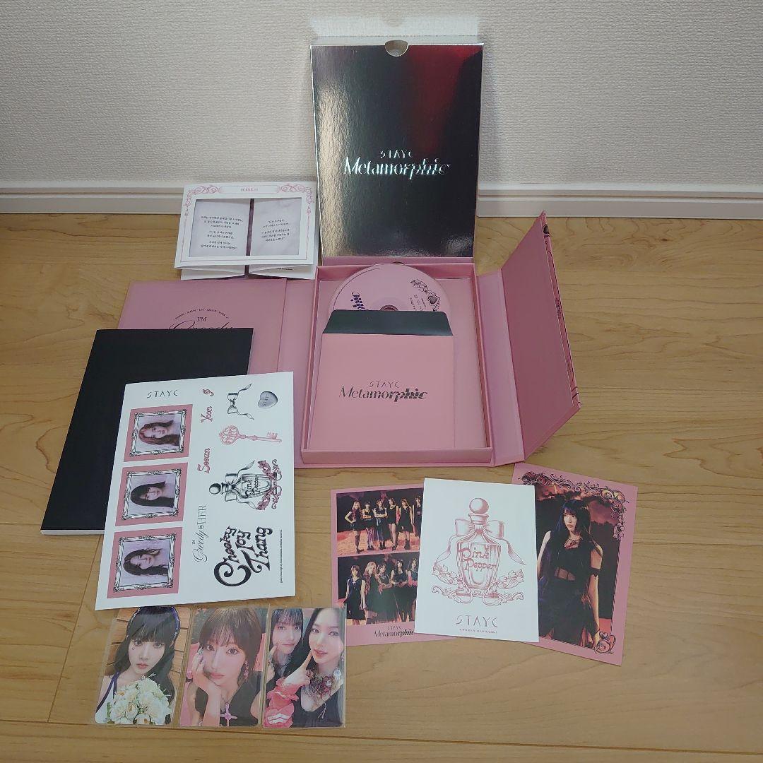 STAYC CD まとめ