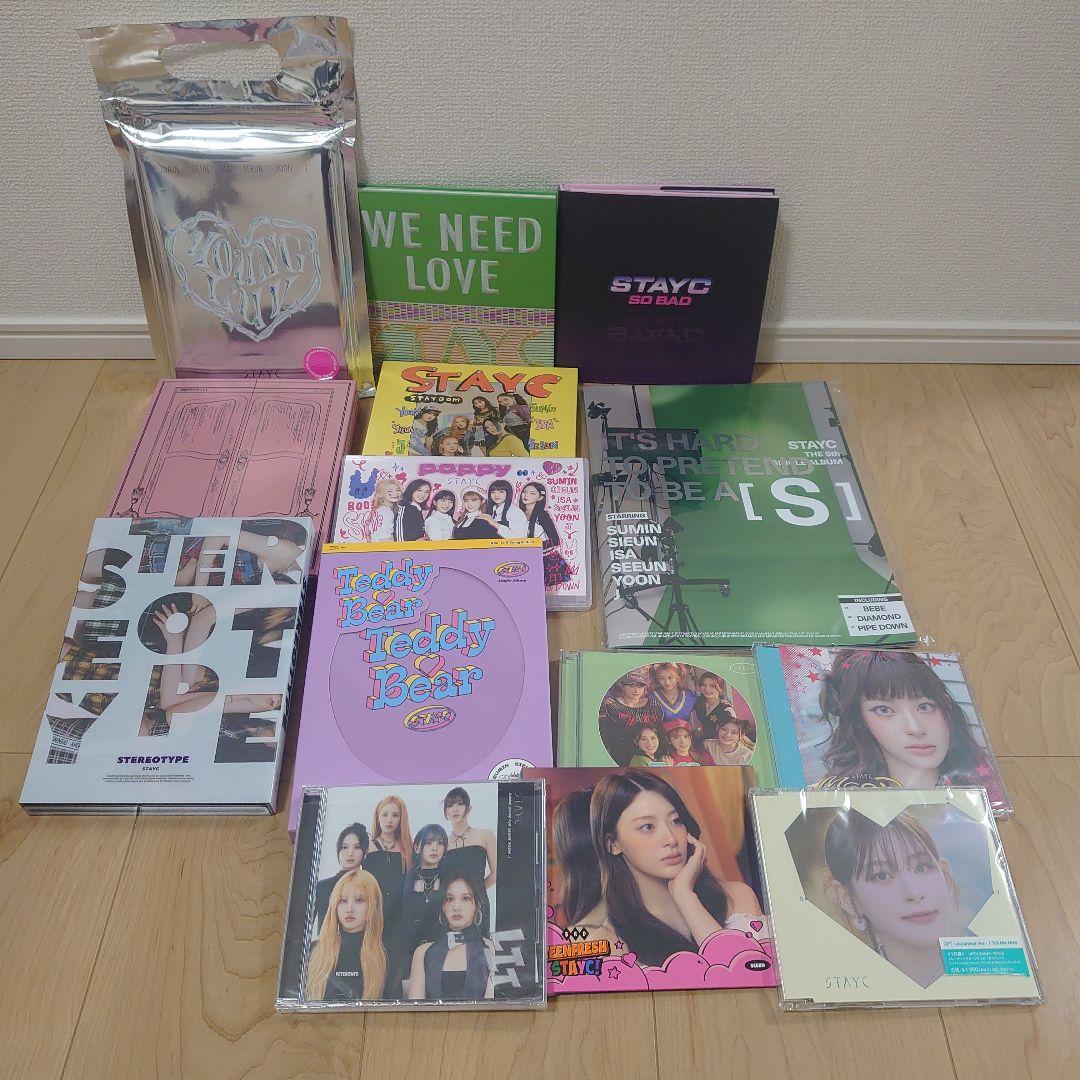 STAYC CD まとめ