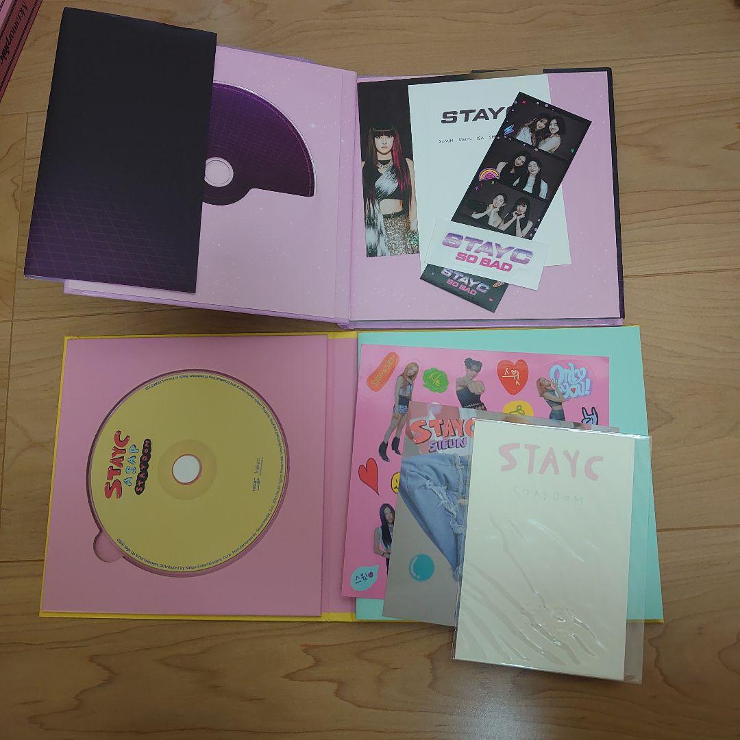 STAYC CD まとめ