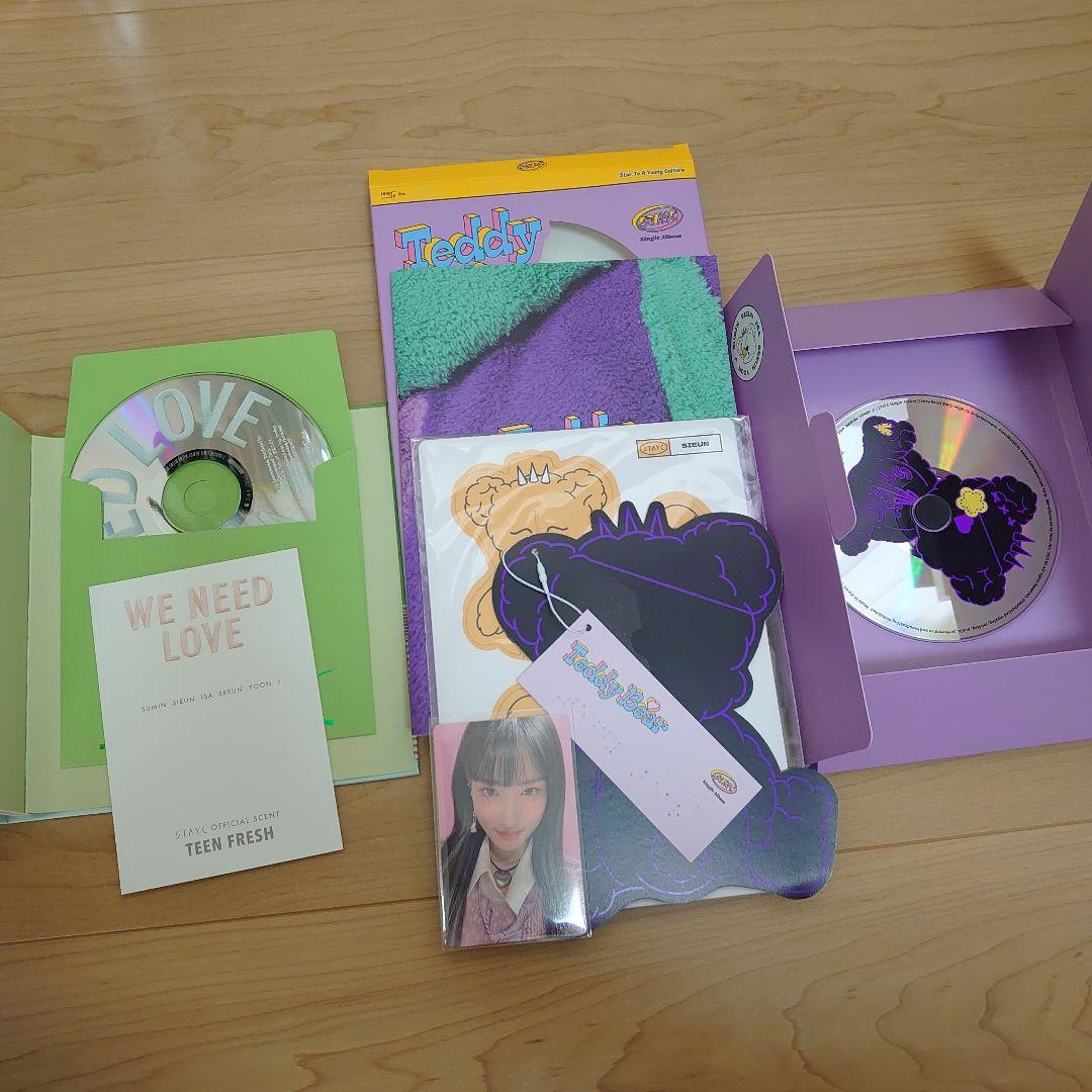 STAYC CD まとめ