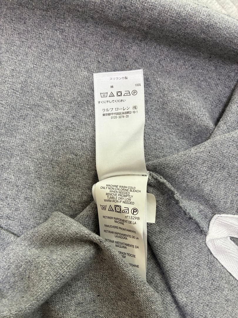 【新品】Polo Ralph Lauren XXL 長袖ポロシャツラガーシャツ