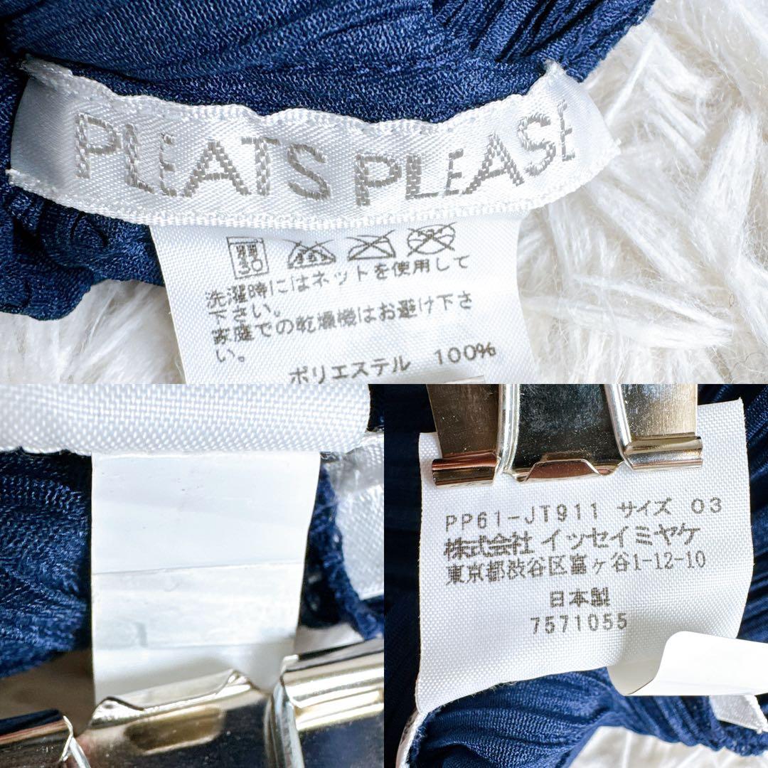 良品　近年モデル　プリーツプリーズ　トップス　ノースリーブ　ロング丈　ネイビー