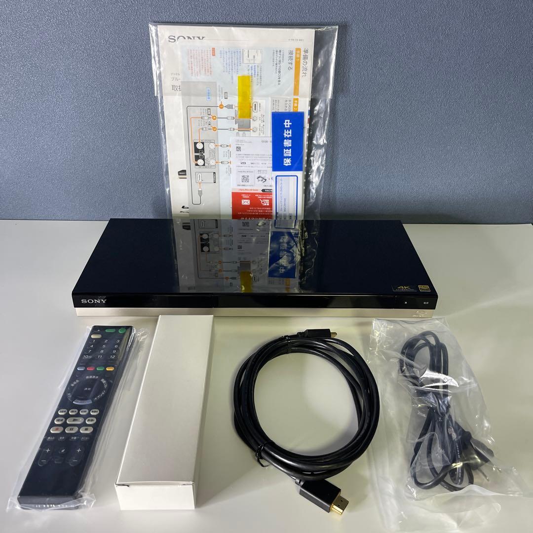 『SONY 美品』BDZ-ZW1500 2017年 ブルーレイディスクレコーダー