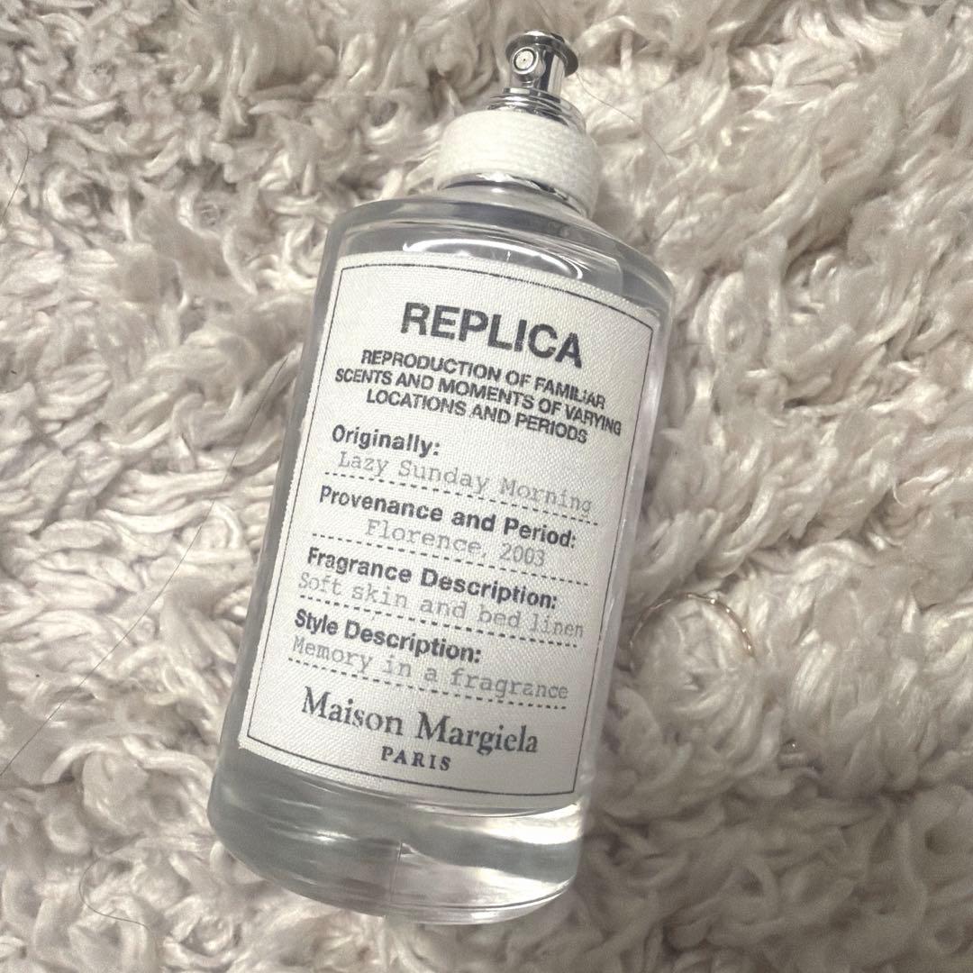 レイジーサンデーモーニング　メゾン　マルジェラ 100ml 香水