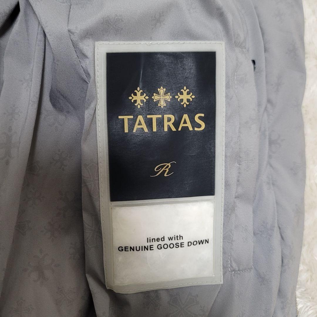 極美品✨タトラス ダウンベスト ラクーンファー カシミヤ混 ダブルジップ グレー