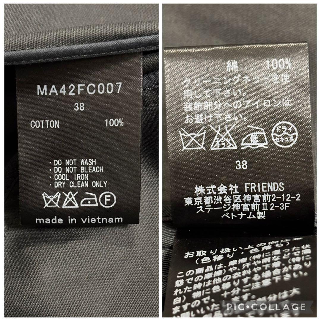 MUVEIL　花ビジュー　ドット　トレンチコート スプリング　38 M 