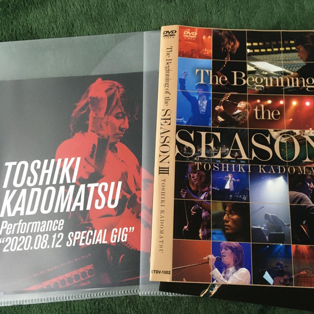 角松敏生さんDVD7アイテムセット