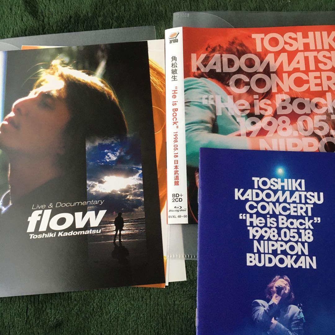 角松敏生さんDVD7アイテムセット