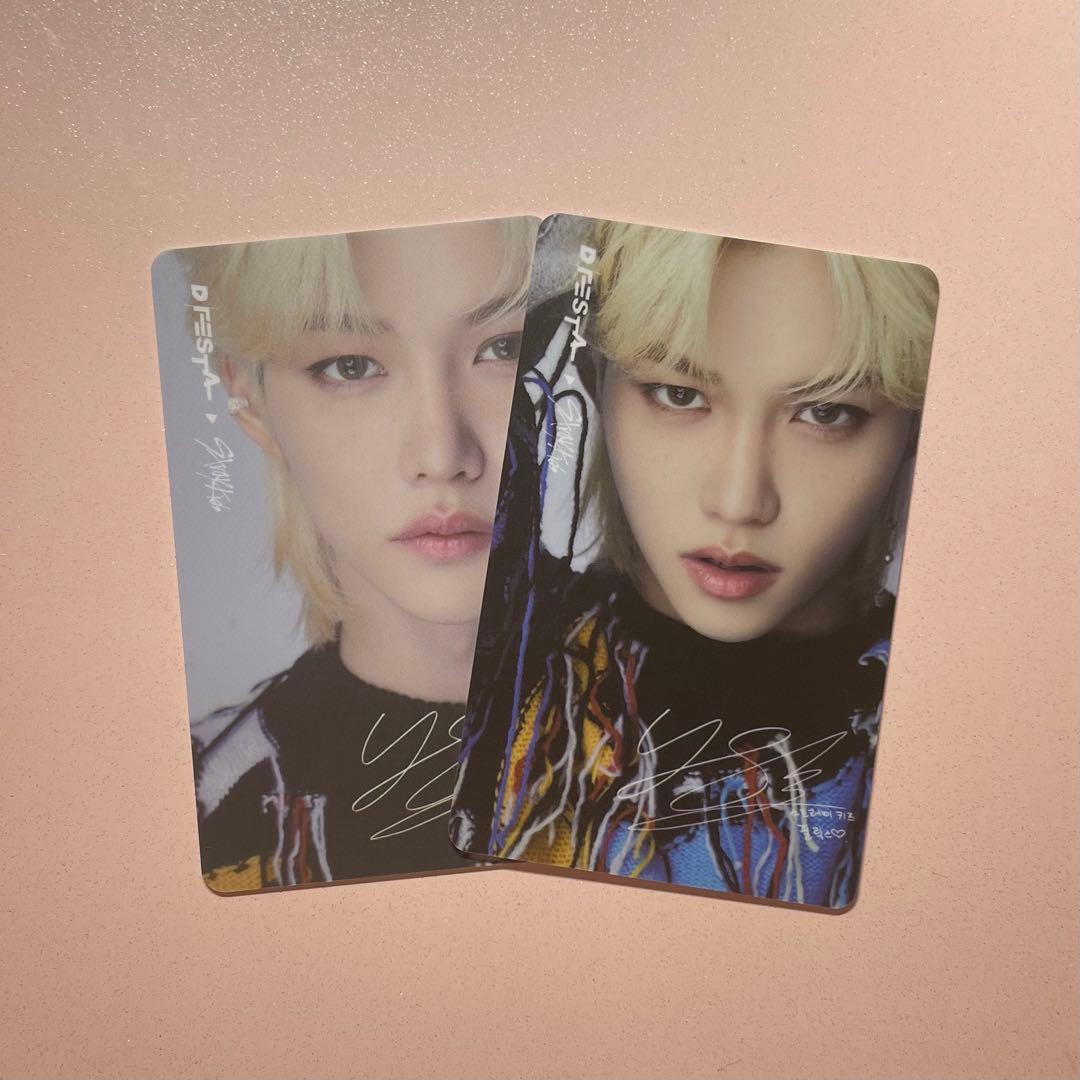 DFESTA フィリックス