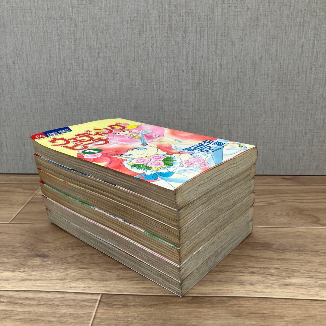 ウェディングピーチ　全巻セット 谷沢直　初版