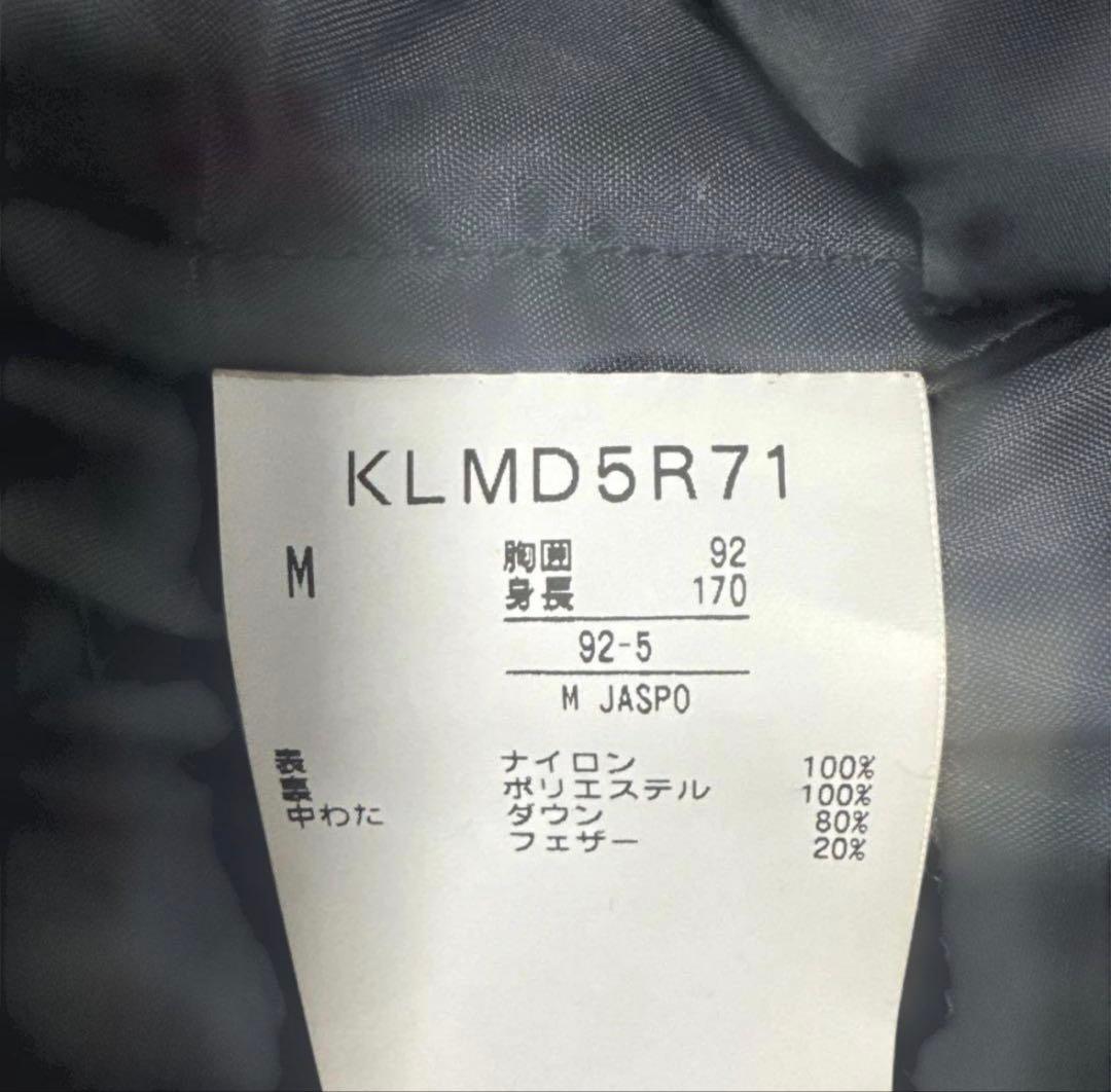 kappaダウンベスト　swag