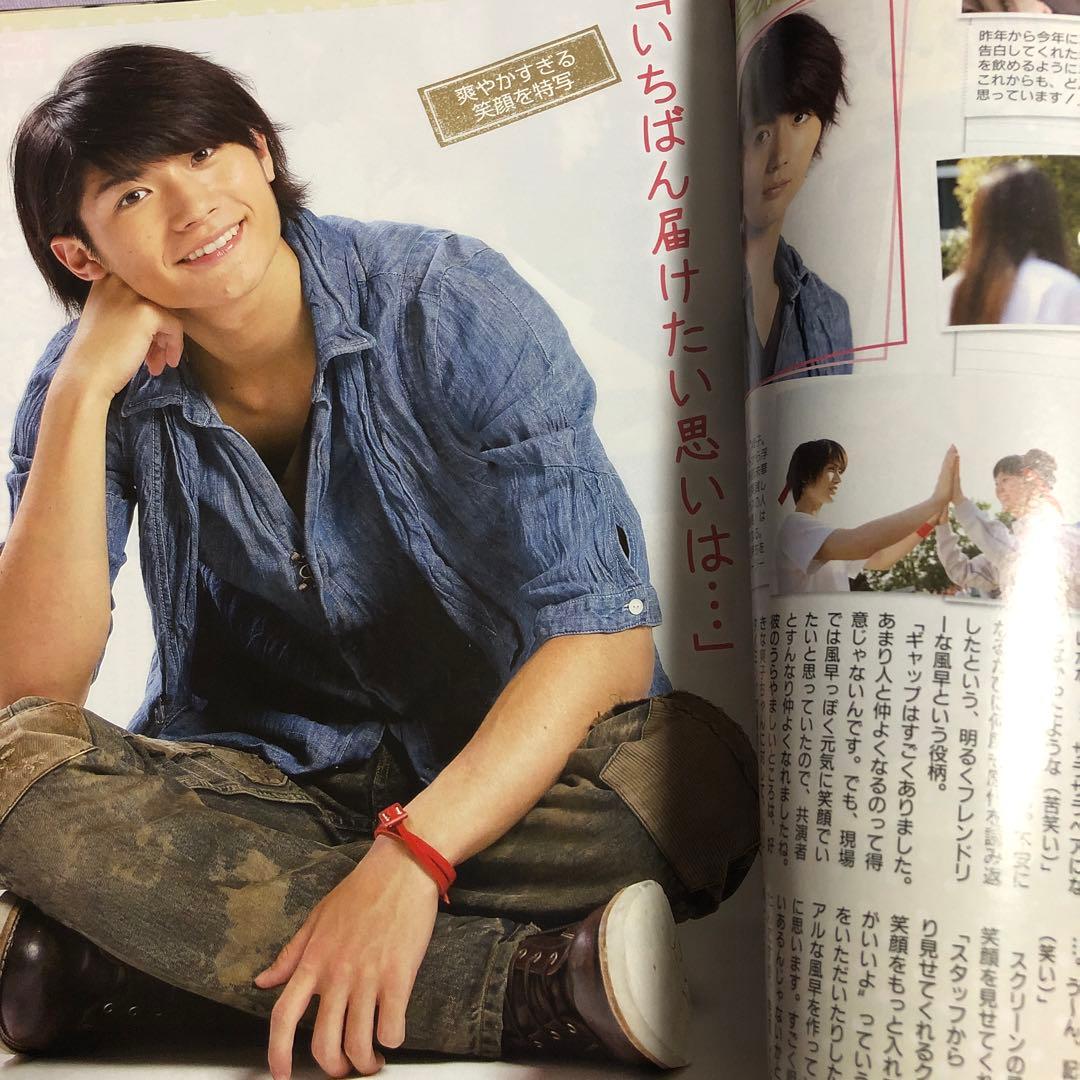 週間女性 三浦春馬さん掲載雑誌