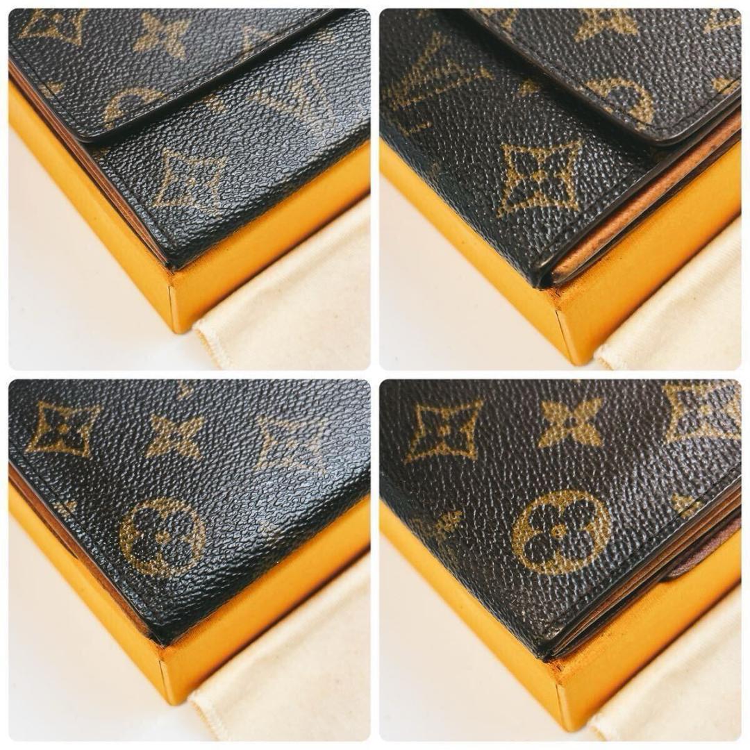 【極美品】 ルイヴィトン モノグラム ポシェット ポルトモネクレディ 長財布