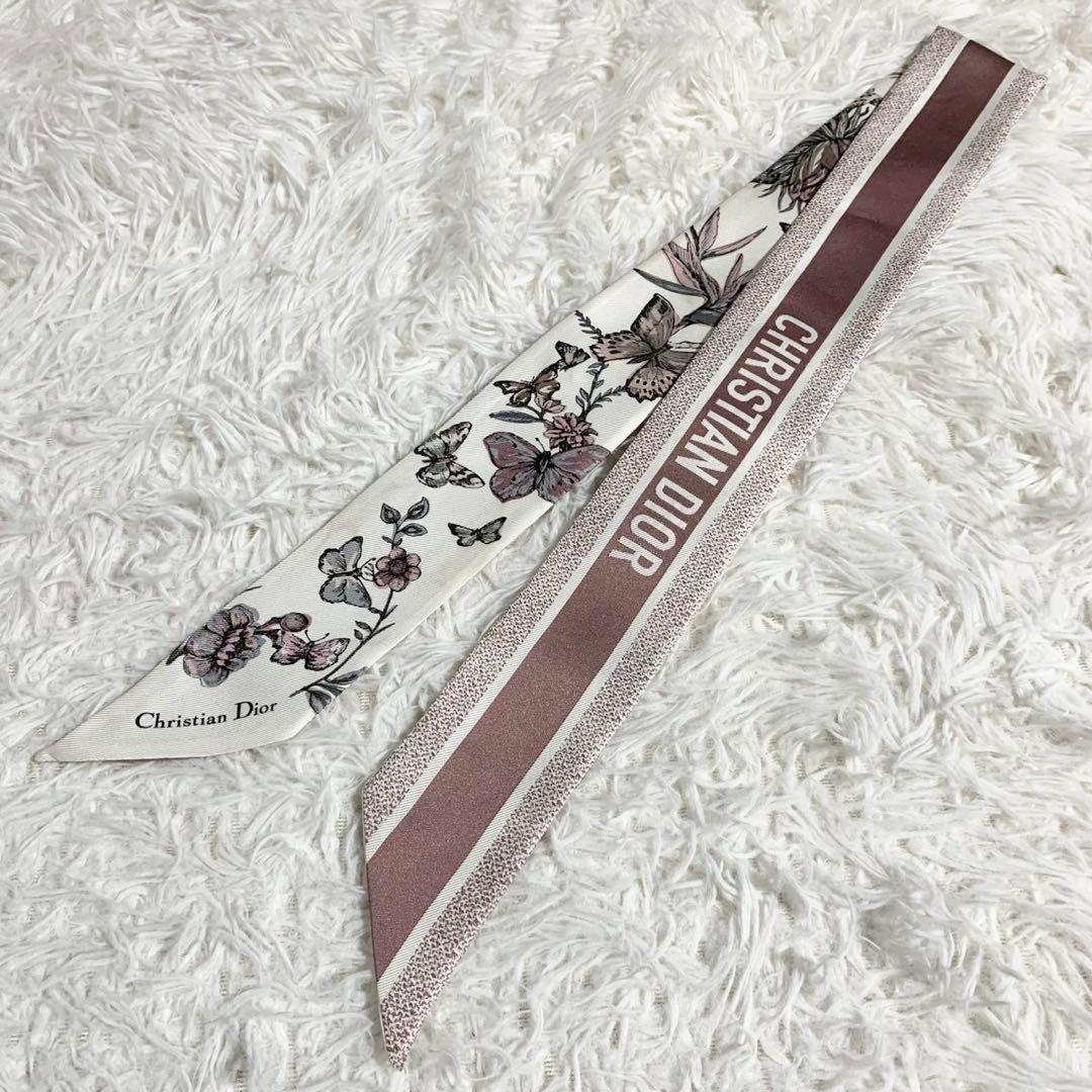 Christian Dior　クリスチャンディオール　ミッツァ　バタフライ　蝶々