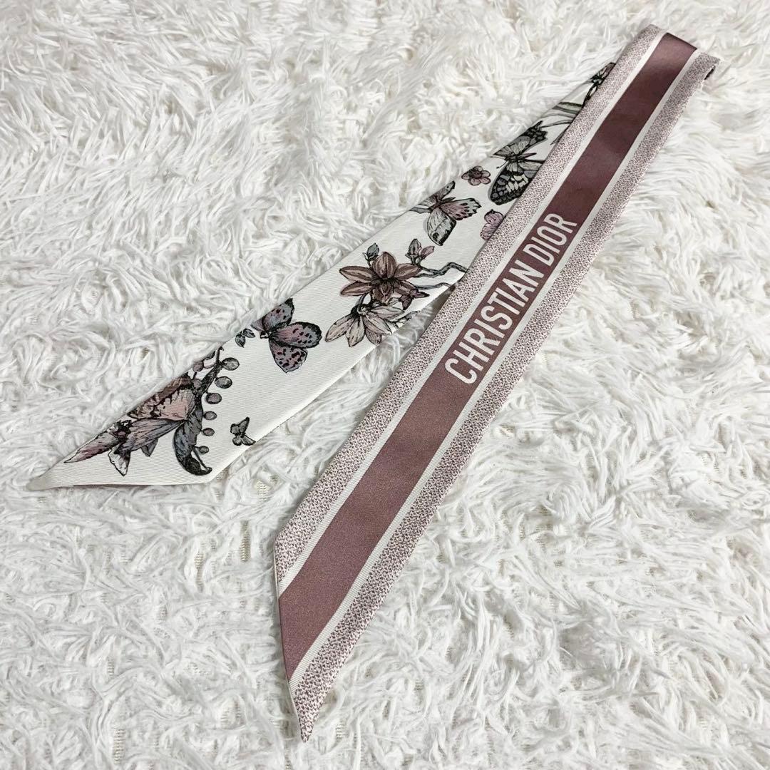 Christian Dior　クリスチャンディオール　ミッツァ　バタフライ　蝶々