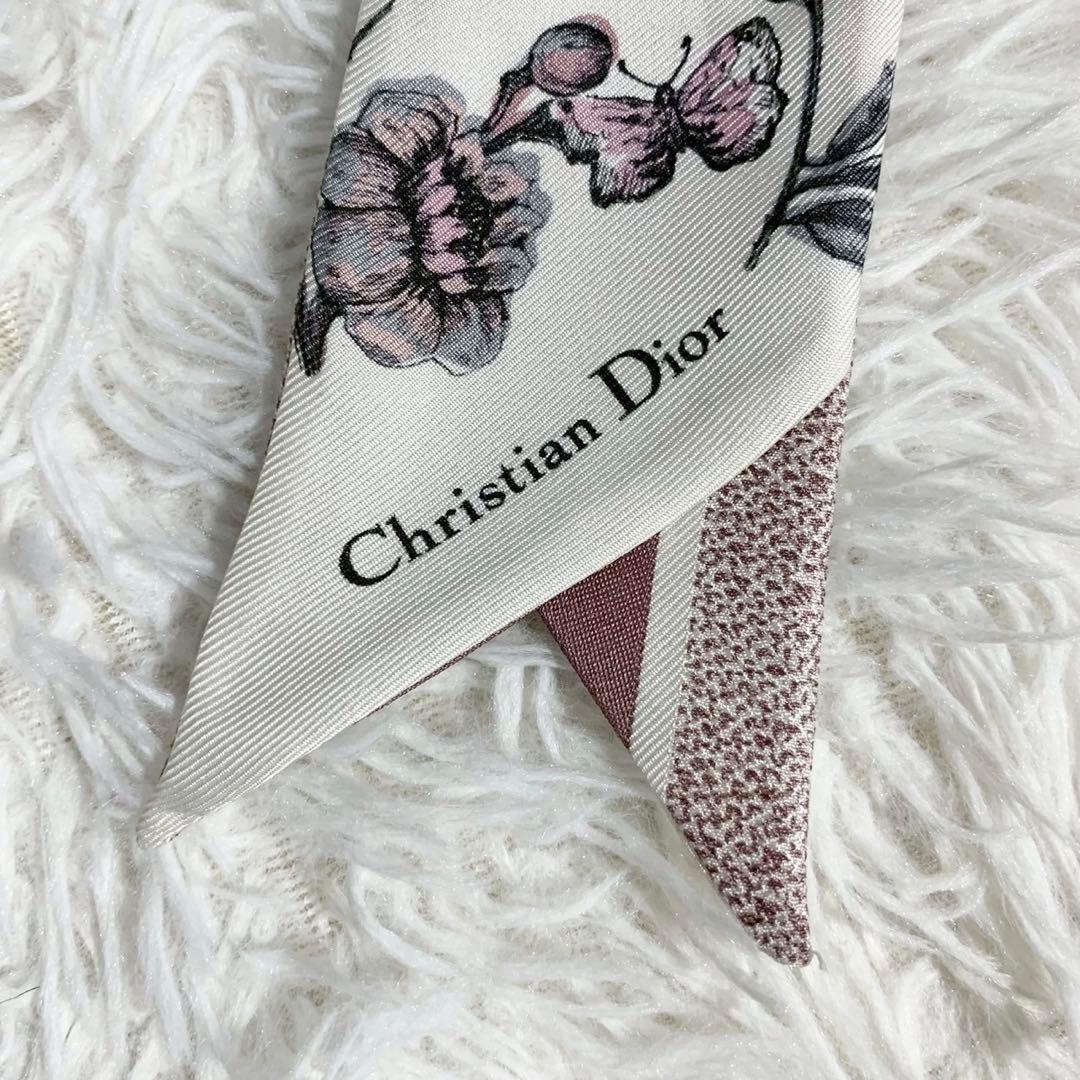 Christian Dior　クリスチャンディオール　ミッツァ　バタフライ　蝶々