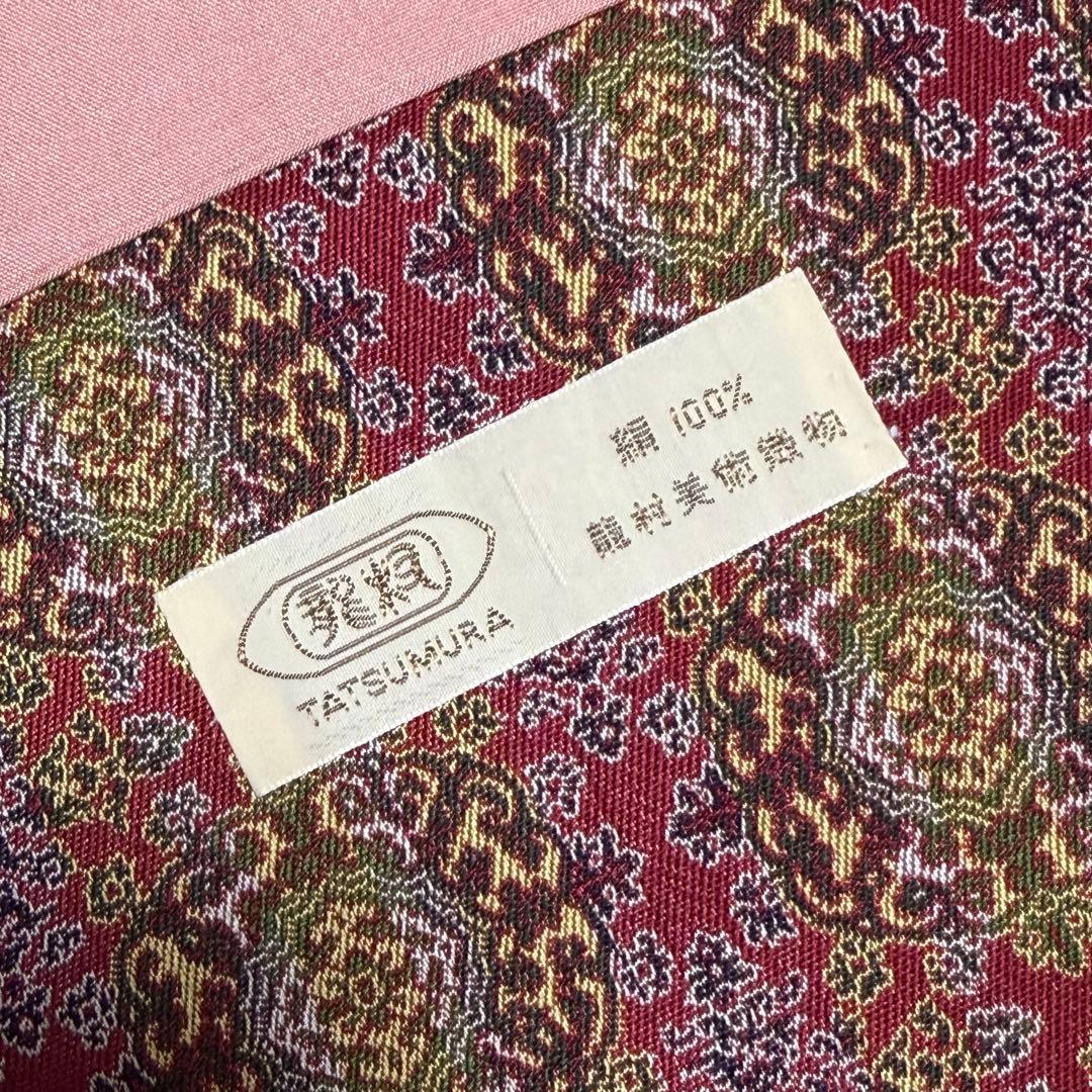 m142 龍村美術織物 たつむら 名古屋帯 正絹