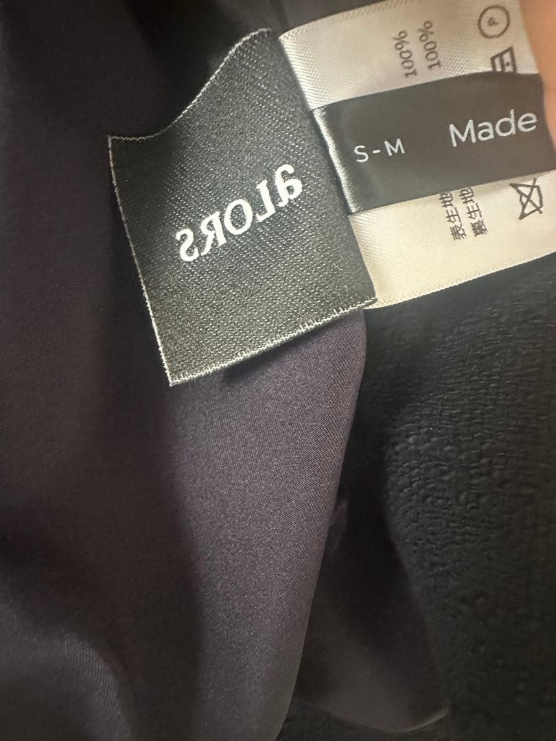 alors paris tweed jacket コンスタンス　ネイビー