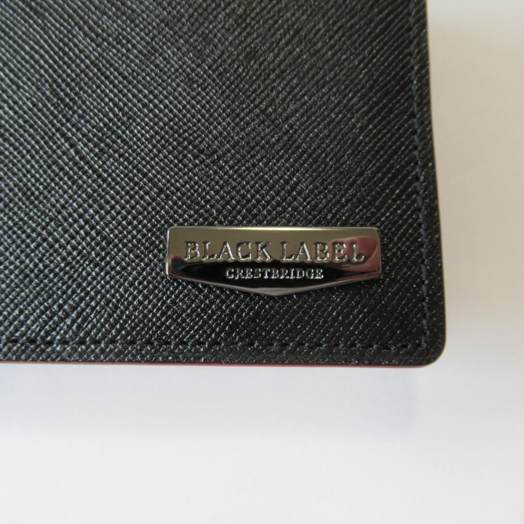 ブラックレーベルクレストブリッジ新品ブラック 2つ折りウォレット / 財布