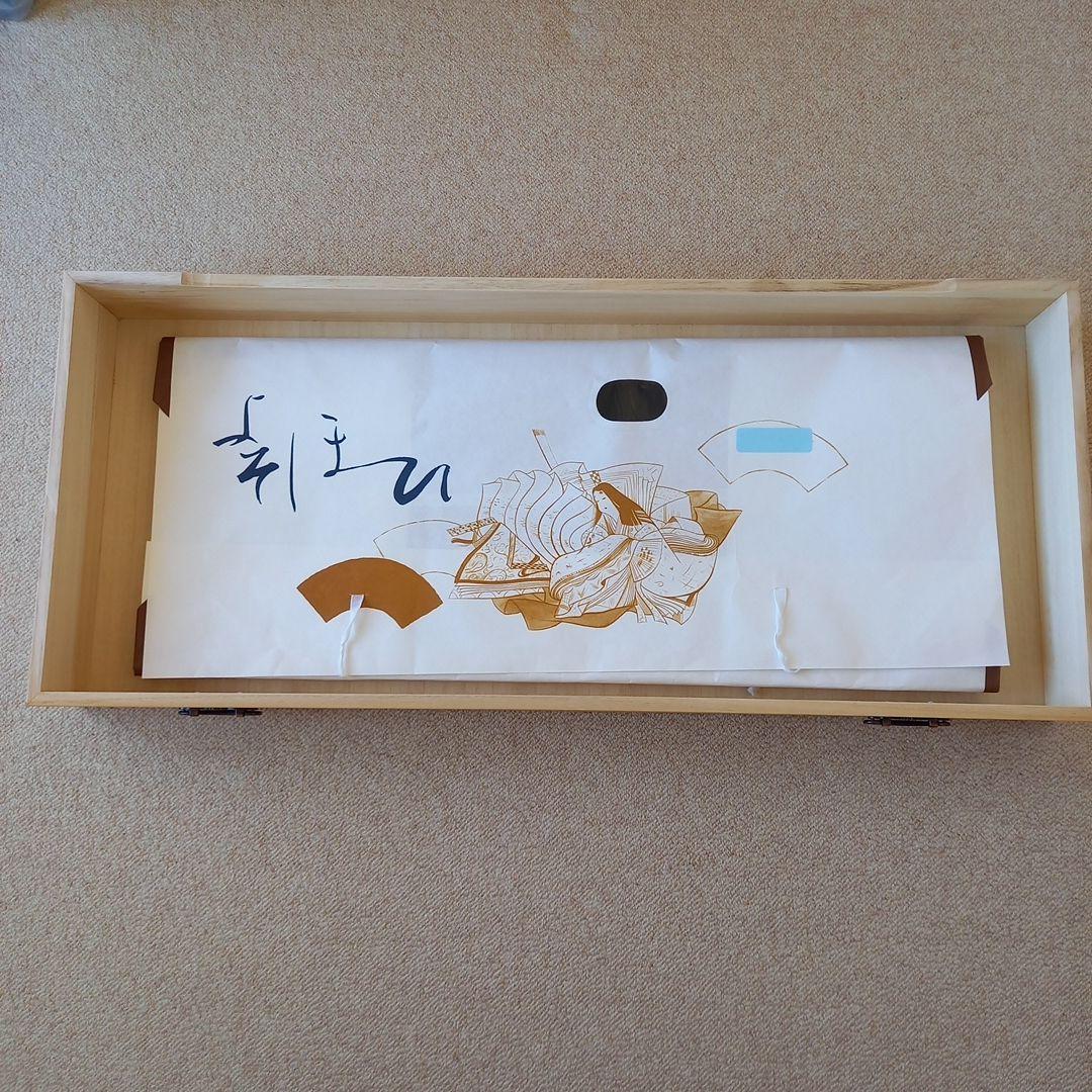 桐ダンス　キャスター付き