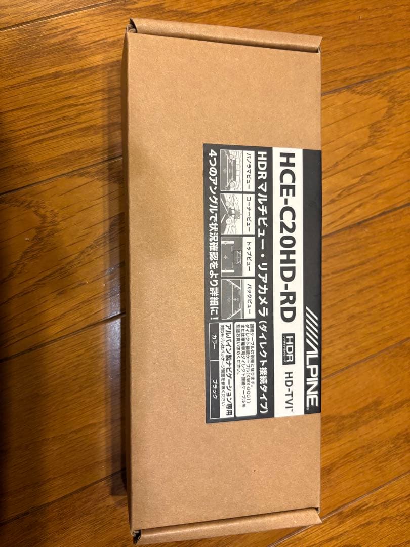 HCE-C20HD-RD ブラック リアカメラ