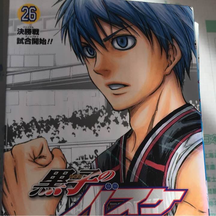 黒子のバスケ 26 (決勝戦試合開始!!)
