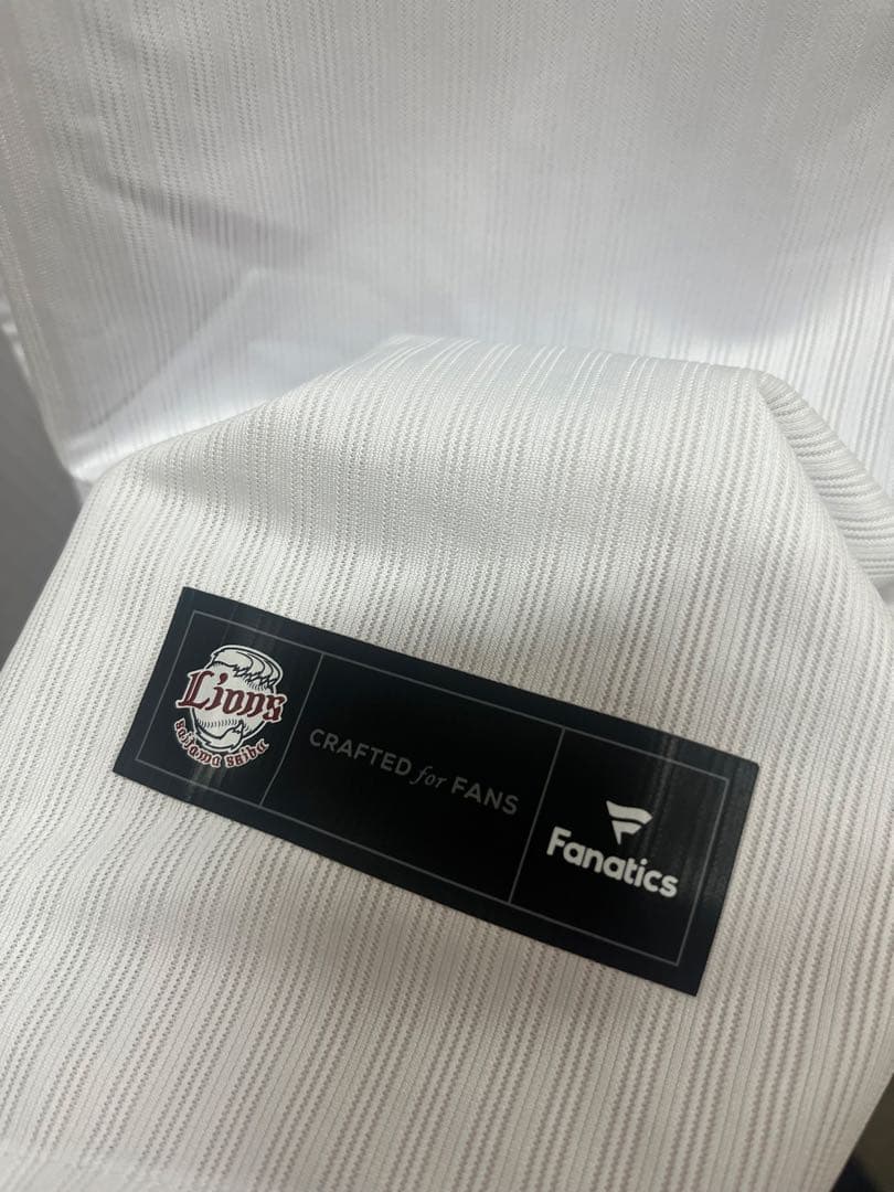 埼玉西武ライオンズ 今井達也 48 75周年記念レプリカユニフォーム XL