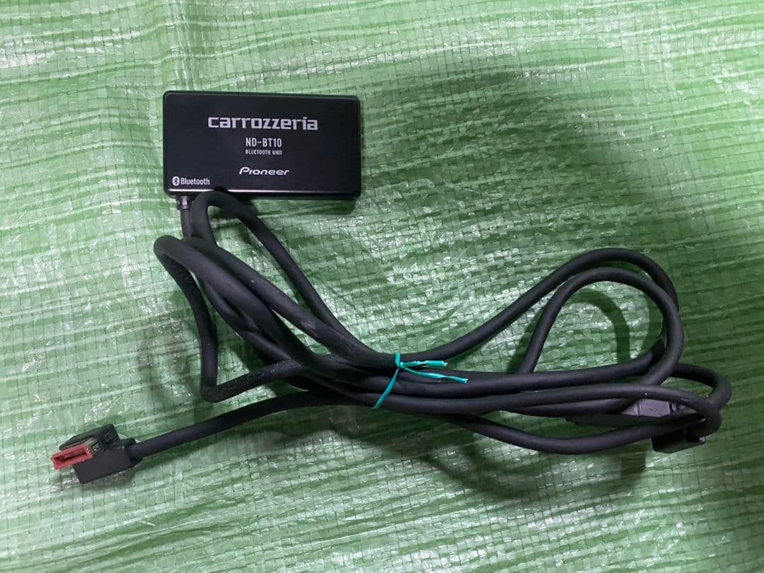 【中古】カロッツェリア AVIC-HRZ900 カーナビ Bluetooth