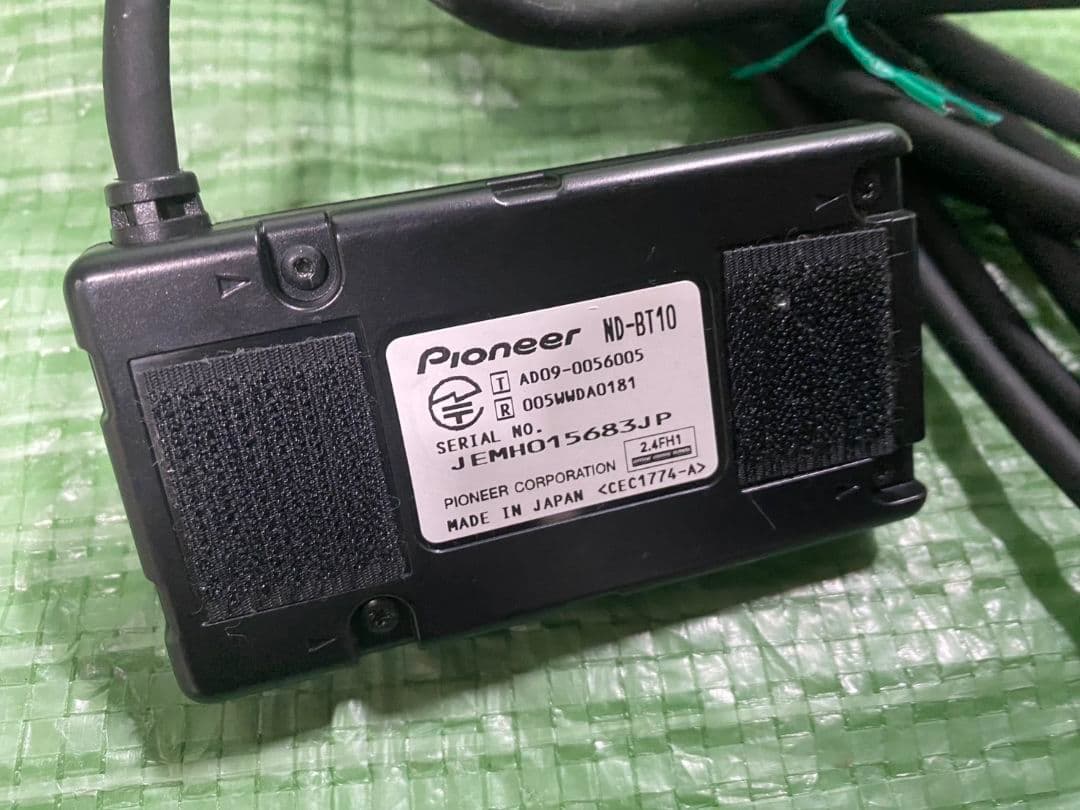【中古】カロッツェリア AVIC-HRZ900 カーナビ Bluetooth