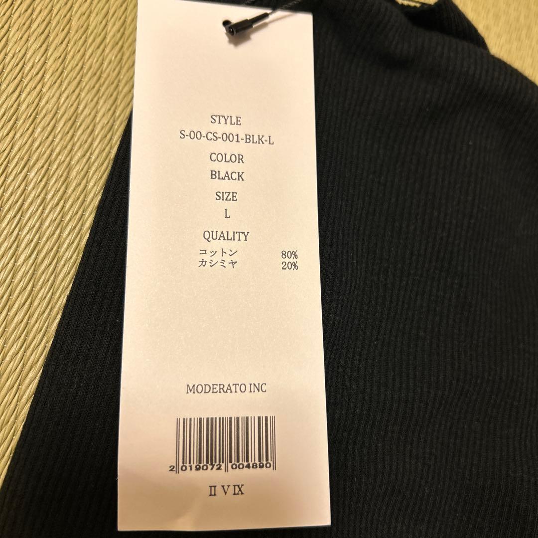 ソージュ soeju 新品未使用 カシミア混　タートルネックカットソー　L